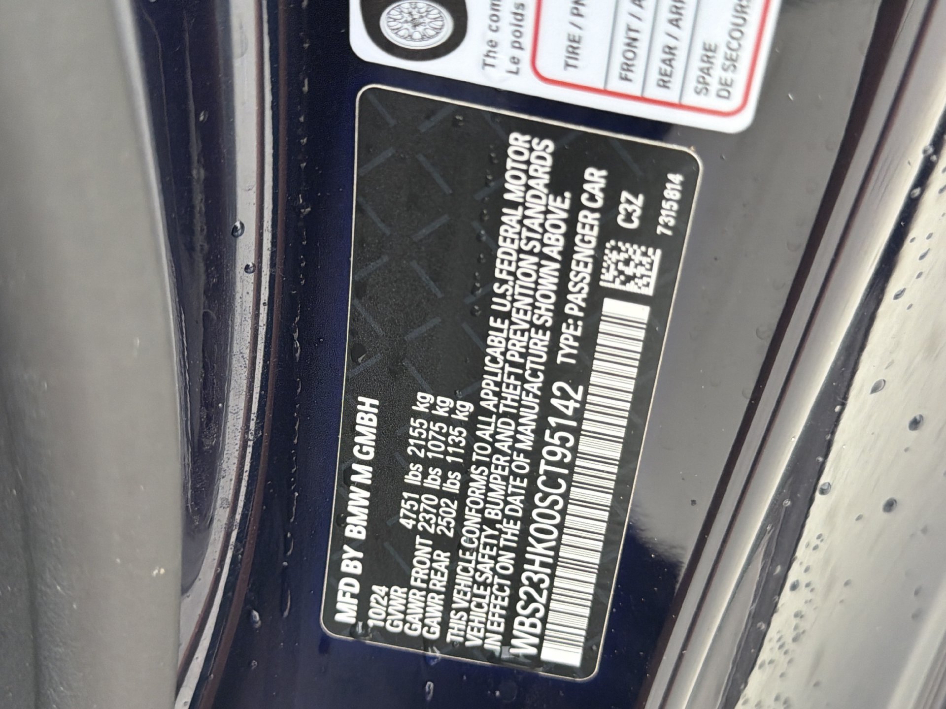 Used 2025 BMW M4 Competition RWD image 34