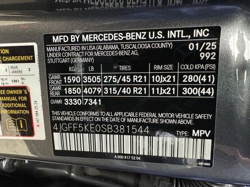 New 2025 Mercedes-Benz GLS 450 4MATIC image 31