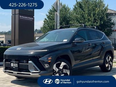 New 2026 Hyundai Kona Limited