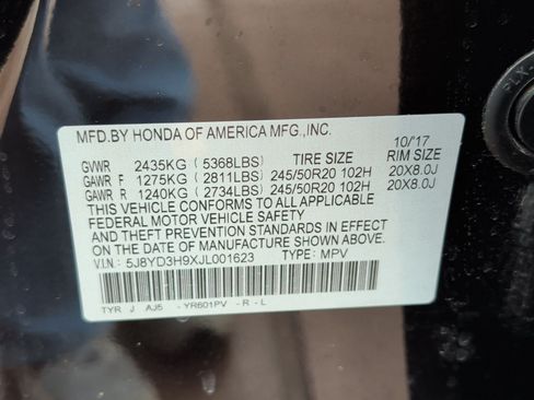 Used 2018 Acura MDX w/ Advance & Entertainment Pac FWD image 31