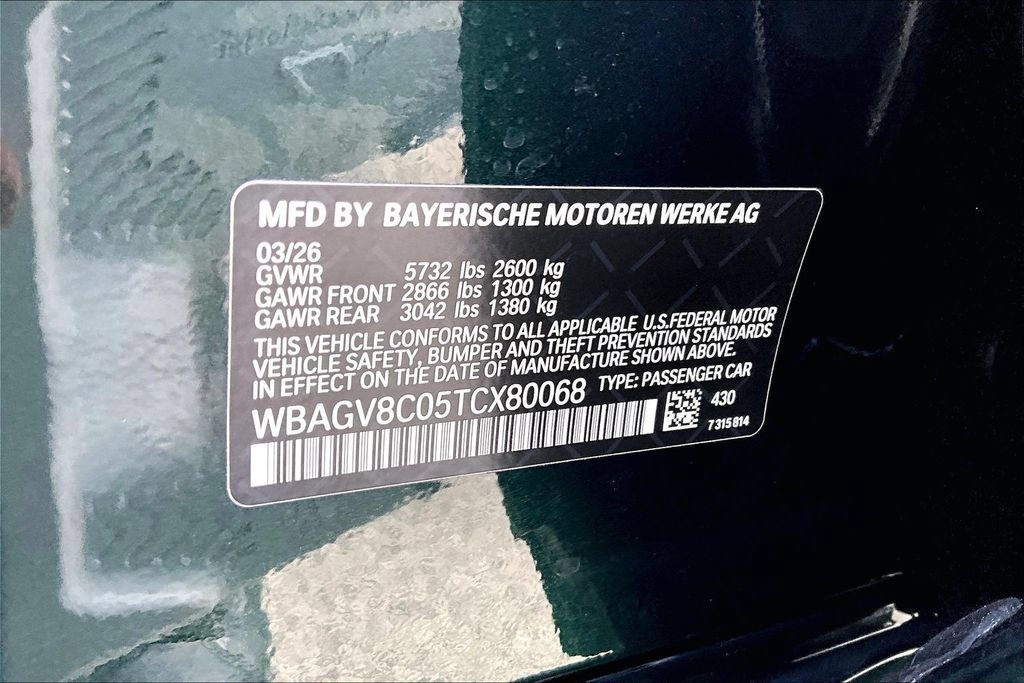 New 2026 BMW M850i xDrive AWD/4WD image 11
