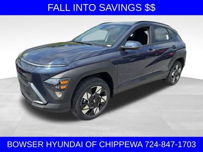 New 2025 Hyundai Kona SEL