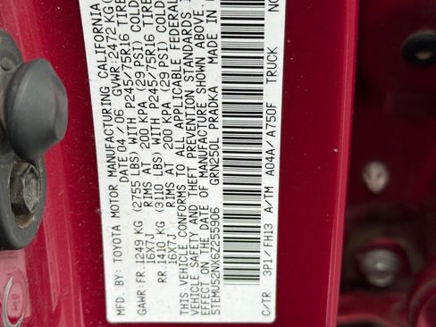 Used 2006 Toyota Tacoma 4x4 Double Cab image 22