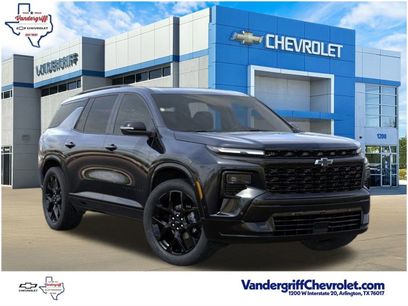 New 2026 Chevrolet Traverse RS