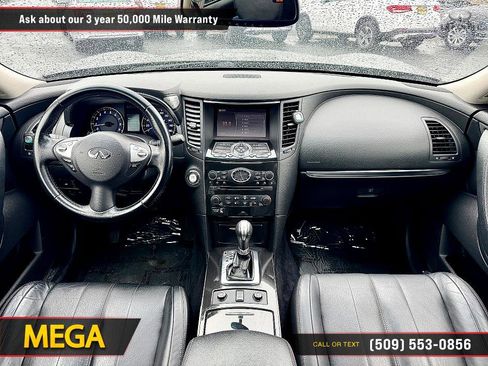 Used 2017 INFINITI QX70 AWD image 14