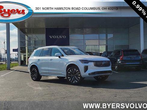 New 2026 Volvo XC90 B6 Ultra image 1