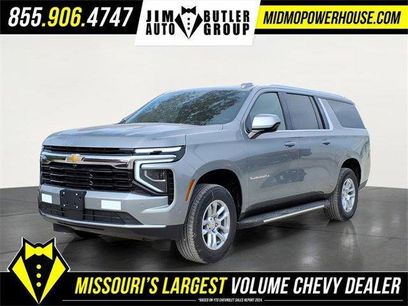 New 2026 Chevrolet Suburban LS