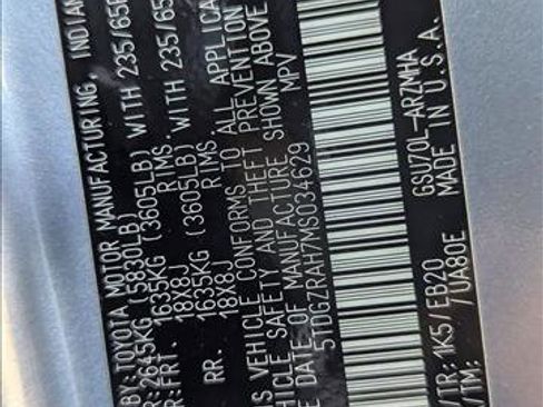 Used 2021 Toyota Highlander XLE image 25