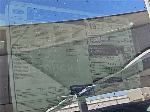 New 2026 Ford F150 Lariat w/ Equipment Group 501A Mid image 18