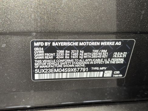 Certified 2025 BMW X7 xDrive40i w/ Premium Package image 39