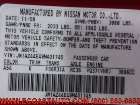 Used 2009 Nissan 370Z Touring image 13