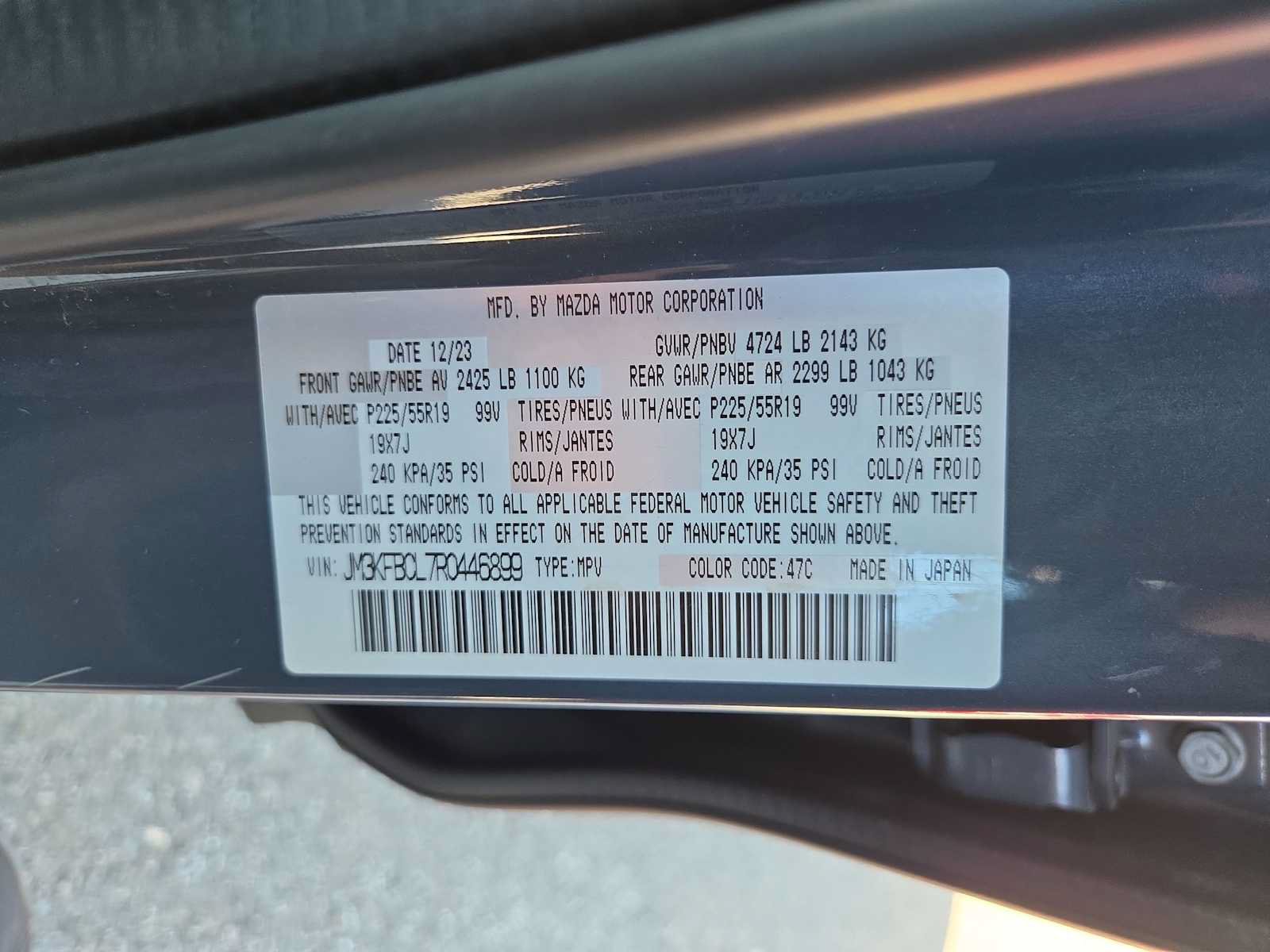 Used 2024 MAZDA CX-5 Carbon Edition AWD/4WD image 9