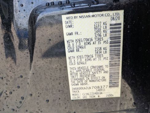 Used 2020 Nissan Frontier SV w/ SV Utility Package image 22