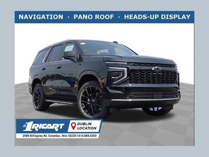 New 2026 Chevrolet Tahoe LT
