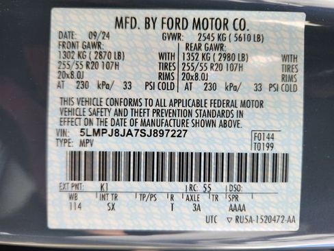 New 2025 Lincoln Nautilus Premier w/ Equipment Group 102A image 24