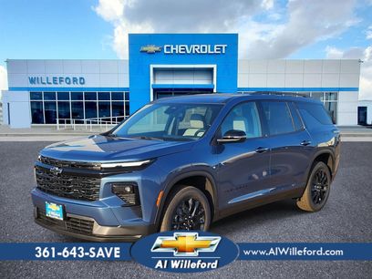 New 2026 Chevrolet Traverse LT w/ Midnight/Sport Edition