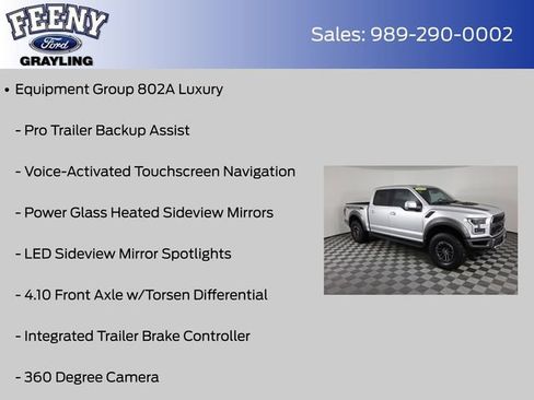 Used 2019 Ford F150 Raptor w/ Equipment Group 802A Luxury image 12