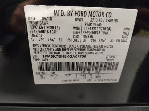 Used 2019 Ford Explorer FWD image 33
