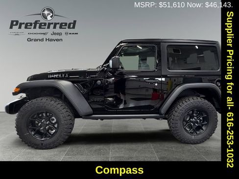 New 2026 Jeep Wrangler Willys image 8