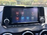 New 2025 Nissan Sentra S image 4