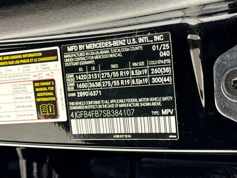 Used 2025 Mercedes-Benz GLE 350 4MATIC image 36
