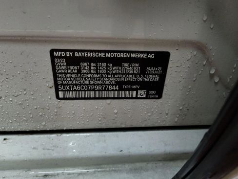 Certified 2023 BMW X5 xDrive45e w/ M Sport Package image 14