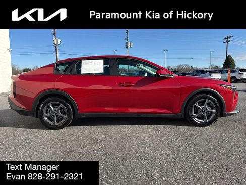 Used 2025 Kia K4 LXS image 8