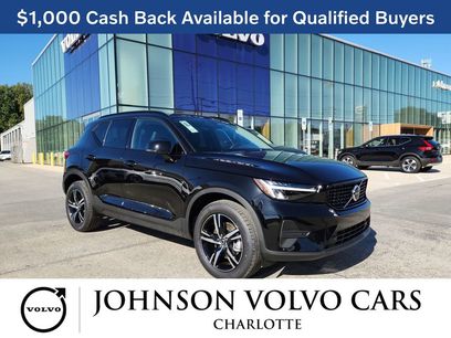 New 2026 Volvo XC40 B5 Core w/ Climate Package