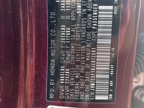 Used 2018 Honda Clarity Plug-In Hybrid image 14