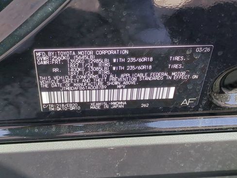 New 2026 Toyota bZ AWD/4WD image 32