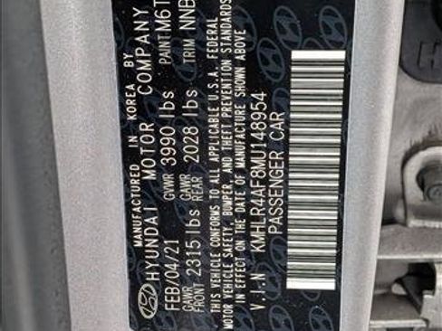 Used 2021 Hyundai Elantra N Line image 15