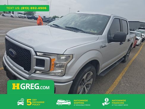 Used 2019 Ford F150 XL w/ Equipment Group 101A Mid RWD image 1