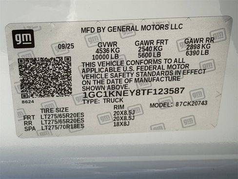 New 2026 Chevrolet Silverado 2500 LT w/ Texas Edition image 26