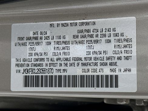 Used 2025 MAZDA CX-5 AWD 2.5 S w/ Preferred Package image 12