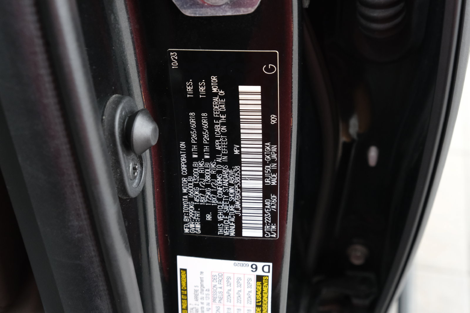 Used 2023 Lexus GX 460 Premium w/ Premium Package AWD/4WD image 32