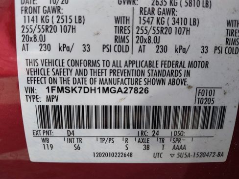 Used 2021 Ford Explorer XLT w/ Equipment Group 202A image 33