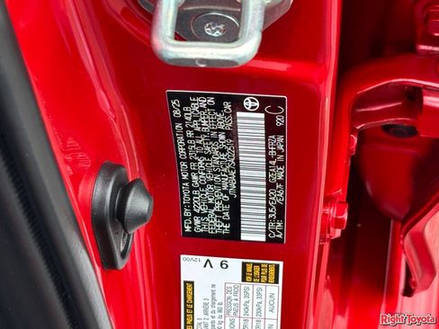 Certified 2025 Toyota Corolla GR AWD/4WD image 33