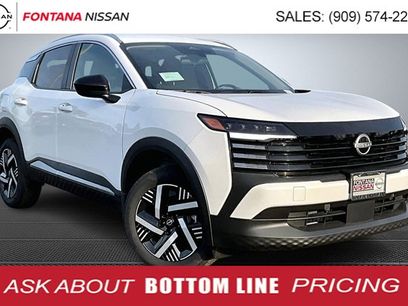 New 2026 Nissan Kicks SV