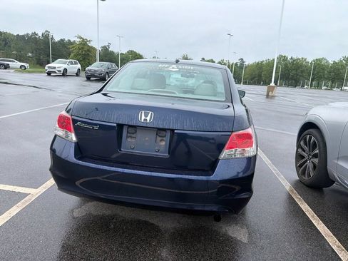 Used 2008 Honda Accord EX-L image 10