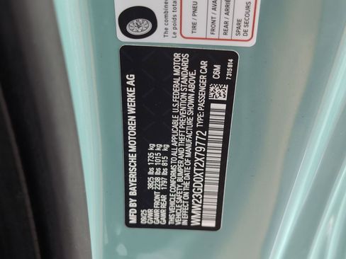 New 2026 MINI Cooper S image 16