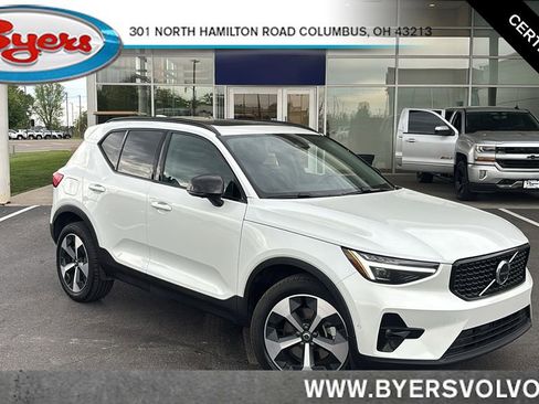 Certified 2026 Volvo XC40 B5 Plus AWD/4WD image 1