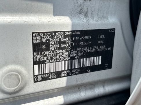 Used 2024 Toyota Venza XLE AWD/4WD image 18