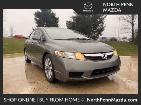 Used 2009 Honda Civic EX image 1