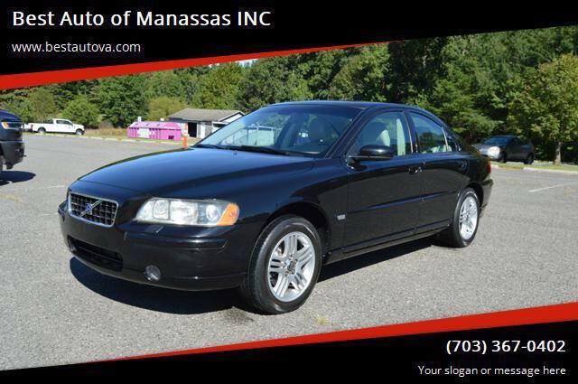Used 2005 Volvo S60 2.5T FWD image 1