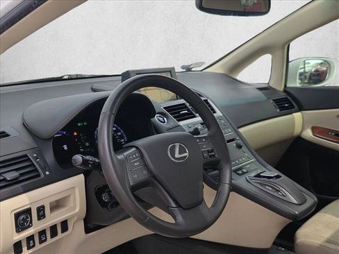 Used 2010 Lexus HS 250h Premium image 9