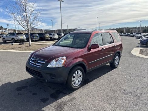 Used 2006 Honda CR-V EX image 7