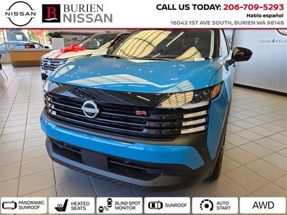 New 2025 Nissan Kicks SR