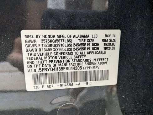 Used 2014 Acura MDX SH-AWD w/ Advance Package image 15