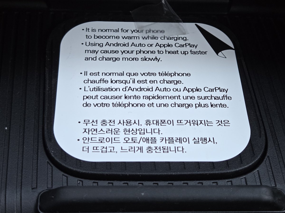 New 2027 Hyundai Kona SEL Premium FWD image 11