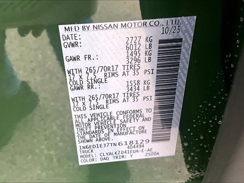 New 2026 Nissan Frontier Pro-X image 14